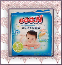 母嬰狂歡季 嬰兒用品全線鉅惠，紙尿褲驚喜5折來(lái)襲！