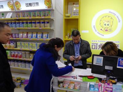 南雄市開(kāi)展嬰幼兒配方乳粉標(biāo)簽標(biāo)識(shí)規(guī)范專項(xiàng)檢查 筑牢母嬰用品安全防線