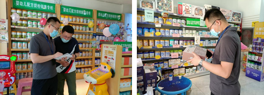 守護(hù)童年安全，筑牢消費(fèi)防線——太原市杏花嶺區(qū)市場(chǎng)監(jiān)管局開(kāi)展兒童用品及母嬰用品專項(xiàng)檢查行動(dòng)