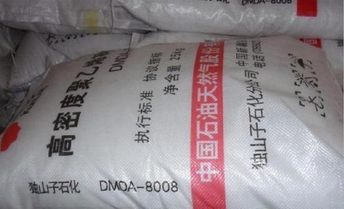 獨(dú)山子HDPE 8008與中石油獨(dú)山子DMDA 8008 高性能石油制品制造的關(guān)鍵材料