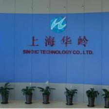 IC CHINA 2013展商巡禮 上海華嶺——深耕技術(shù)服務(wù)與開發(fā)，賦能中國(guó)芯