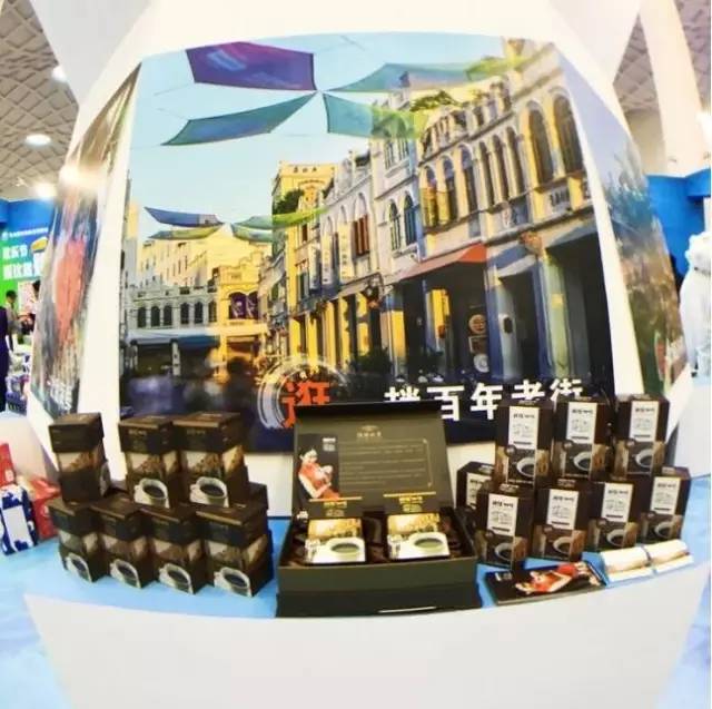 歡樂快報 海口旅游形象展示廳盛大開幕，互聯網文化活動引領旅游新體驗