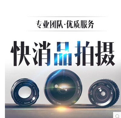 光影交織，文化新生 中華1912互聯(lián)網(wǎng)文化活動(dòng)與企業(yè)宣傳片拍攝的藝術(shù)融合