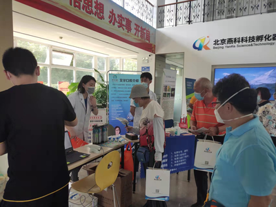 走進(jìn)燕科 昌平2022年全國科普日活動(dòng)成功舉行